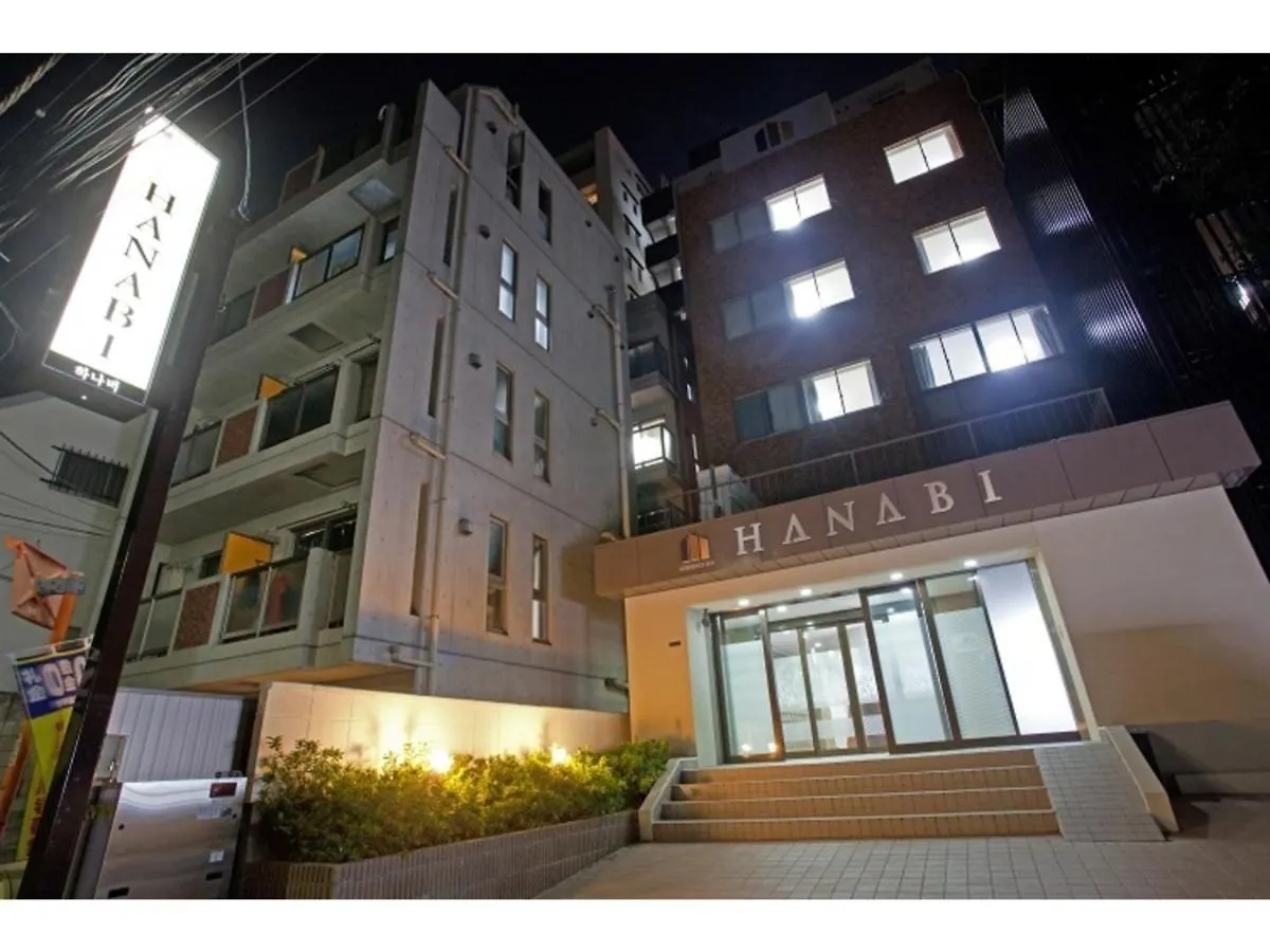 Hotel Hanabi - Vacation Stay 67110V Prefektura Tokio 0*,  Japonsko